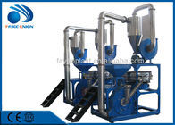 30-55kw البلاستيك الرأسي آلة طحن الرطب لإنتاج مسحوق 160-700kg / ساعة