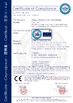 الصين Jiangsu Faygo Union Machinery Co., Ltd. الشهادات