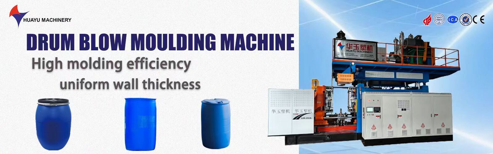 آلة صناعة صناعة الماء