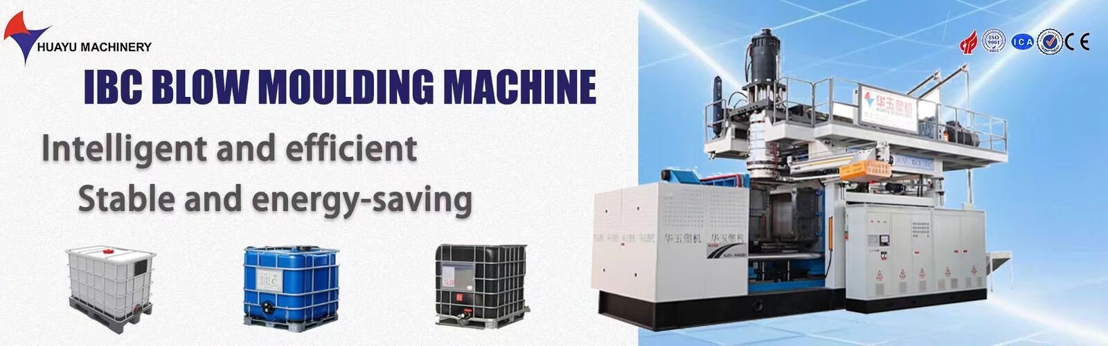 آلة صناعة الطبول