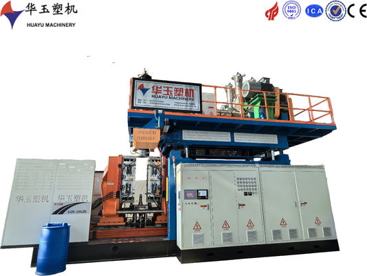 220L 1 Layer Double L Ring Drum Blow Moulding Machine For HDPE Manufacturing