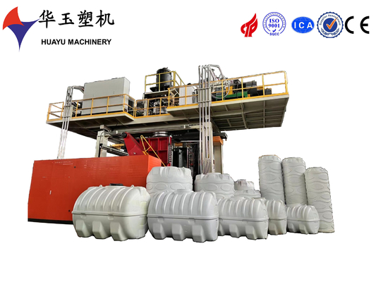 آلة نفخ قوالب HDPE ثلاثية الطبقات سعة 1200 لتر لحاويات الزراعية