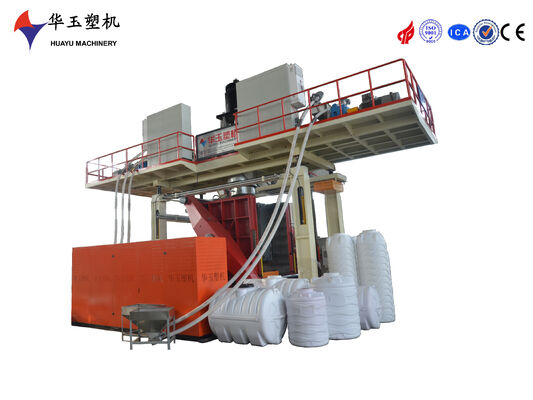HUAYU 2200L 11-Layer Blow Moulding Machine for Water Tanks